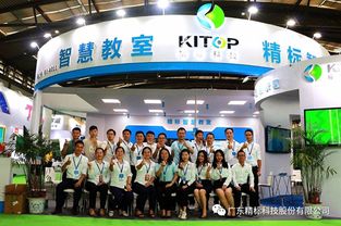 2019西北教育裝備博覽會圓滿落幕 精標(biāo)科技，智慧教育的完美收官