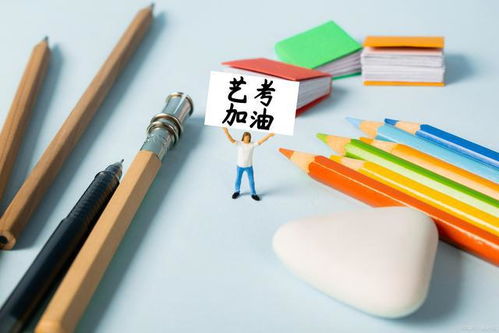 2022藝術(shù)高考新規(guī)解讀 四大關(guān)鍵變化與跨省聯(lián)考前瞻——聚焦工藝美術(shù)設(shè)計(jì)專業(yè)