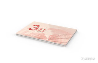 藝境盛典 源泰評(píng)級(jí)三周年紀(jì)念券的工藝美學(xué)