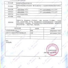  中咨律師事務(wù)所上海分所 主營(yíng) 外商投資法律服務(wù) 國(guó)