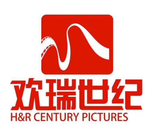 歡瑞世紀(jì)投資成立新公司,注冊(cè)資本5000萬元